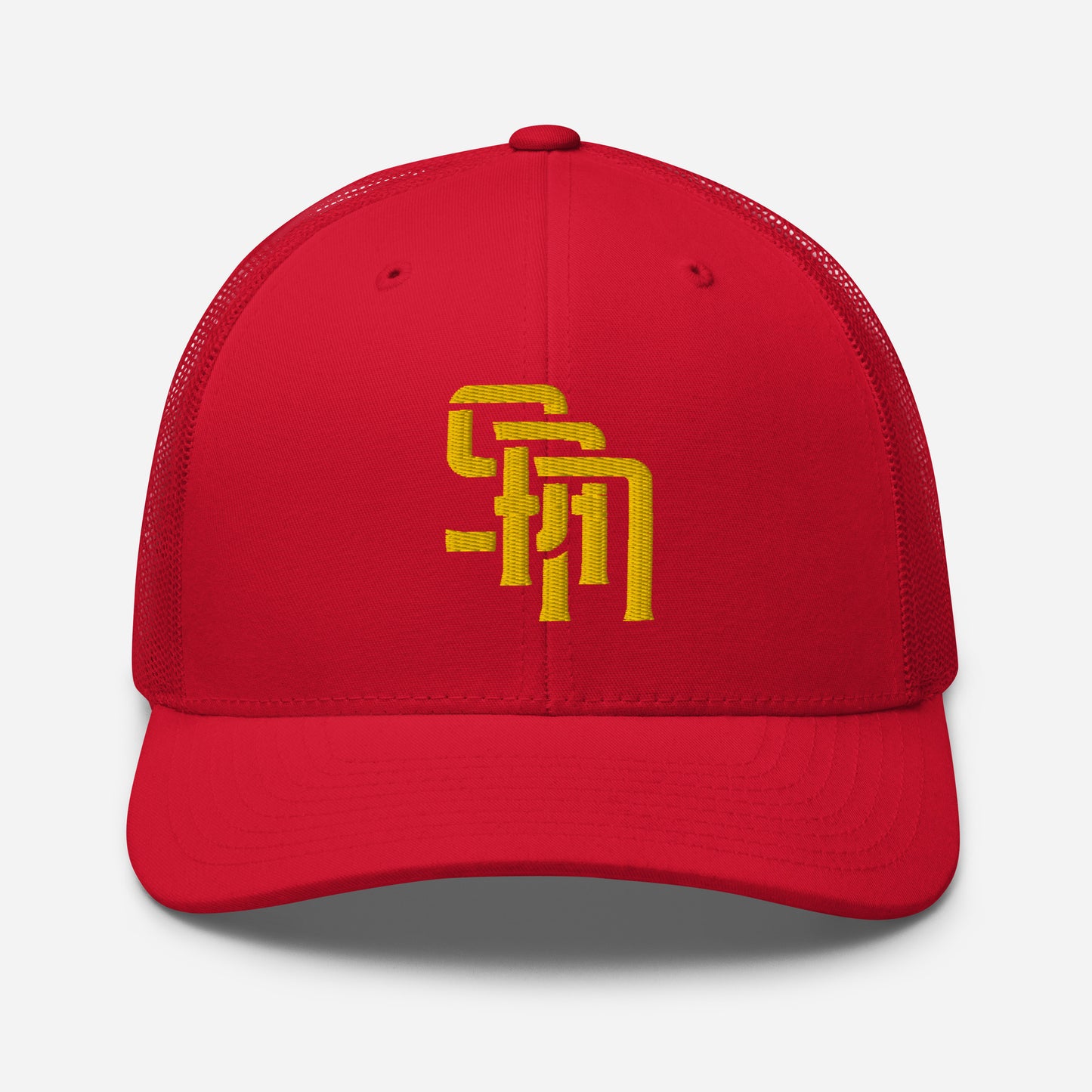 "SAN" Retro Trucker Hat | Yupoong 6606 | E Luna Brand CLASSIC Solocrest 1 Gold Thread Front Logo