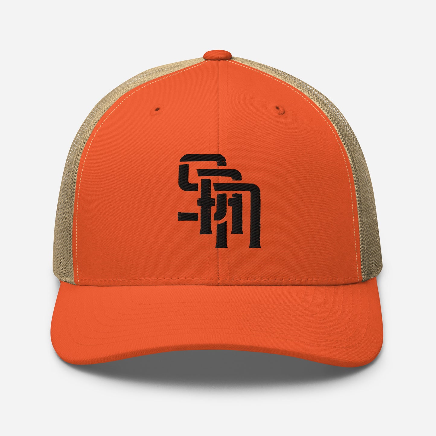 "SAN" Retro Trucker Hat | Yupoong 6606 | E Luna Brand CLASSIC Solocrest 1 Black Thread Front Logo