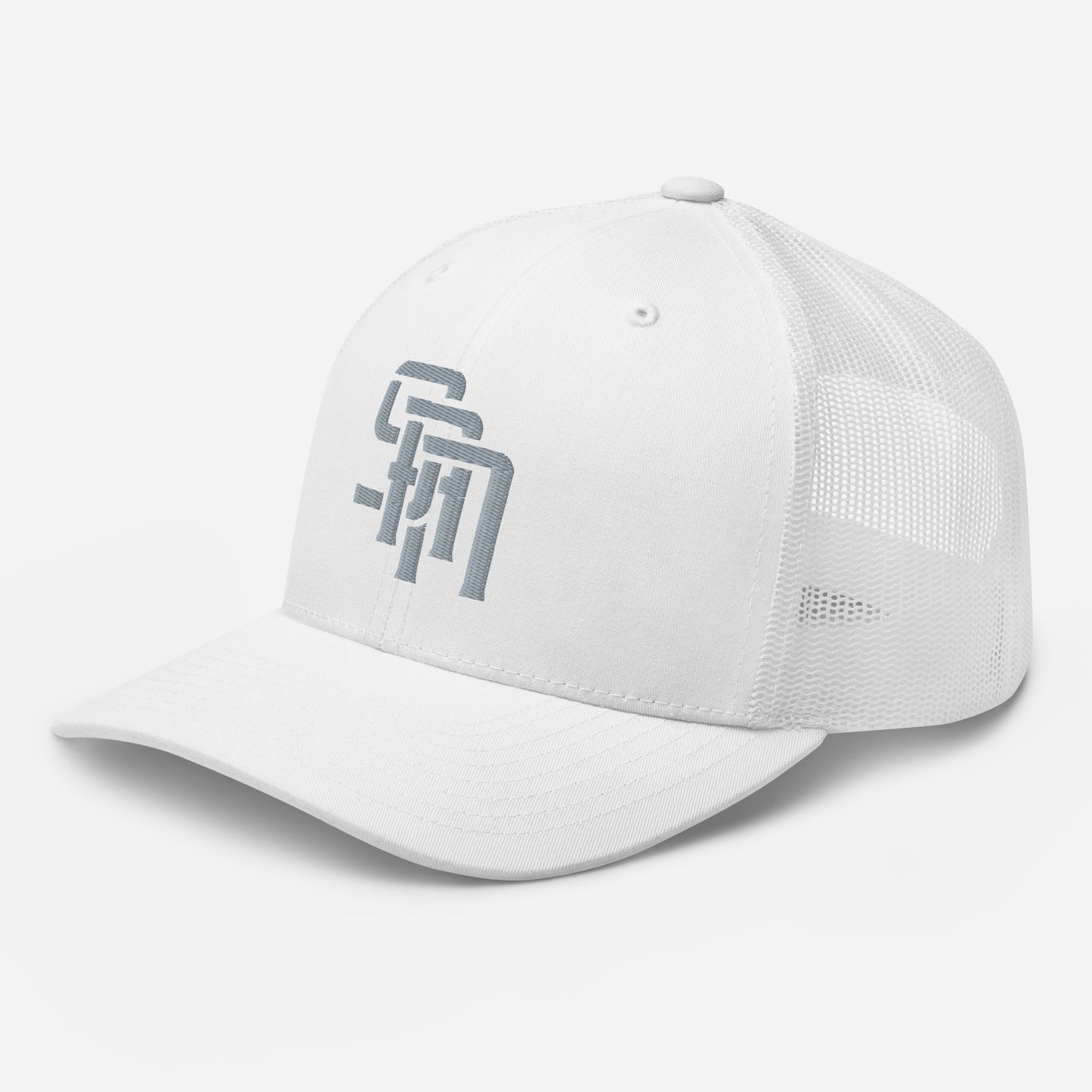 "SAN" Retro Trucker Hat | Yupoong 6606 | E Luna Brand CLASSIC Solocrest 1 Grey Thread Front Logo