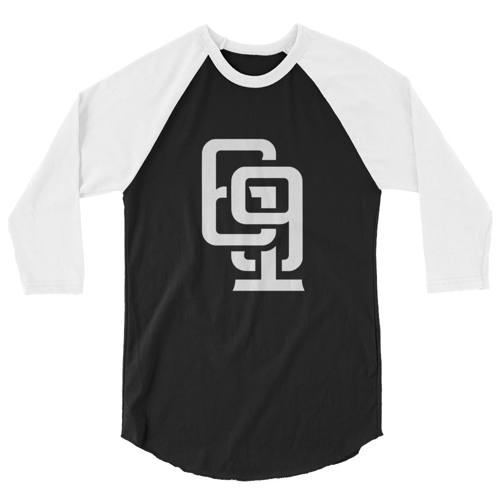 "619" Unisex 3/4 Sleeve Raglan Shirt | Tultex 245 | E Luna Brand CHOICE Duocrest 2 White Logos: Front Center (Large) & Outside Back Label