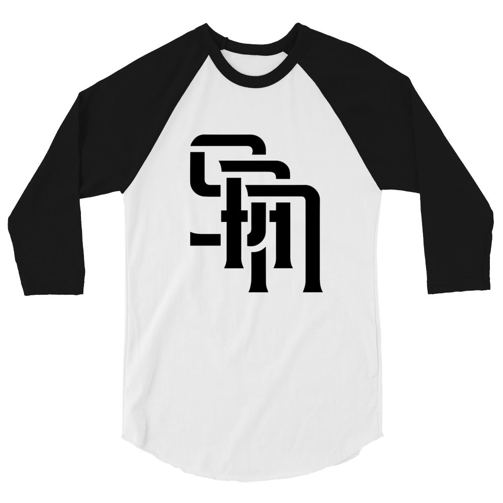 "SAN" Unisex 3/4 Sleeve Raglan Shirt | E Luna Brand CHOICE | 2 Black Logos: Front (Large) & Outside Back Label
