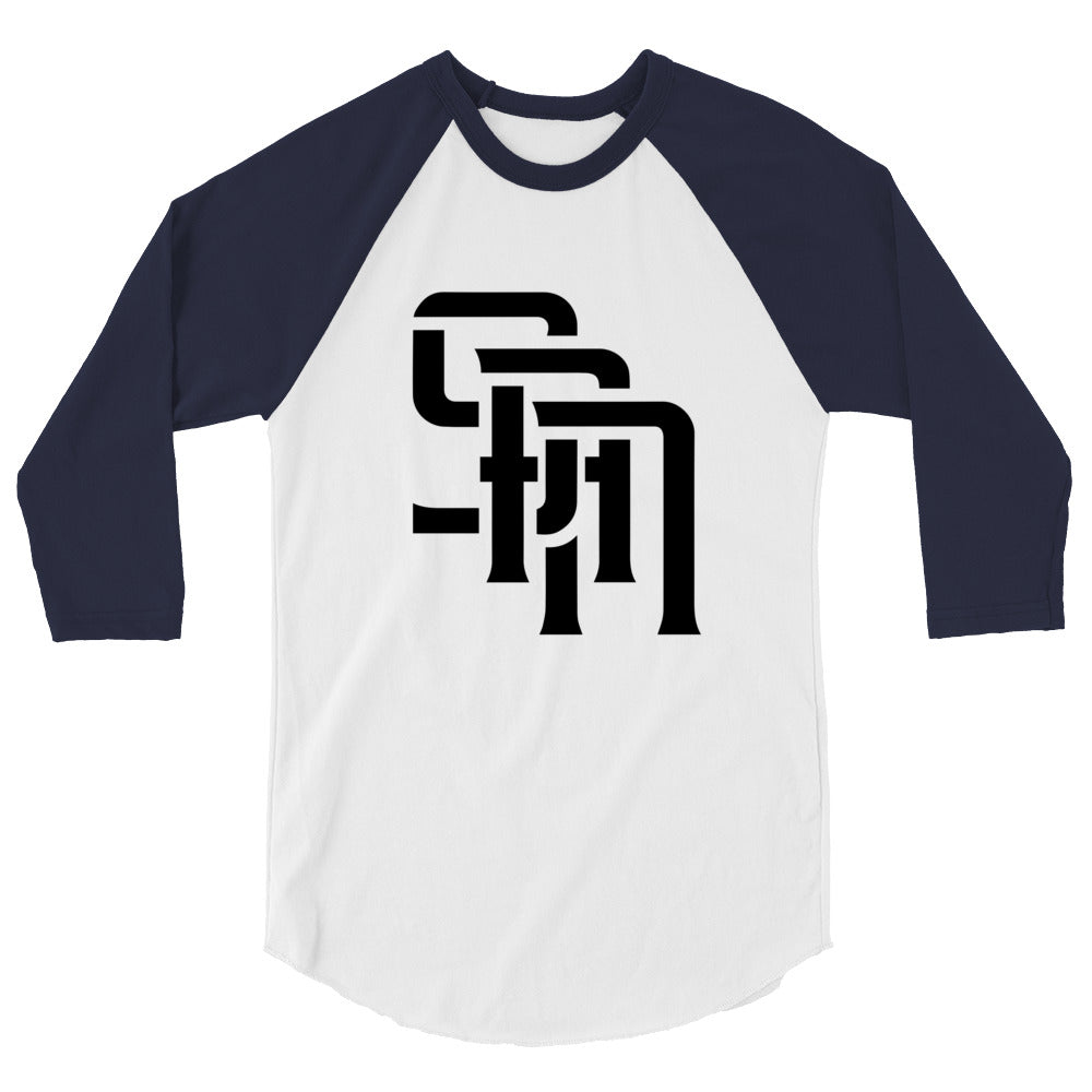 "SAN" Unisex 3/4 Sleeve Raglan Shirt | E Luna Brand CHOICE | 2 Black Logos: Front (Large) & Outside Back Label