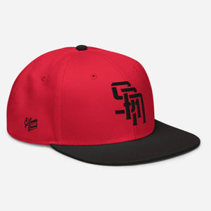 San Diego "SAN" Signature Logo