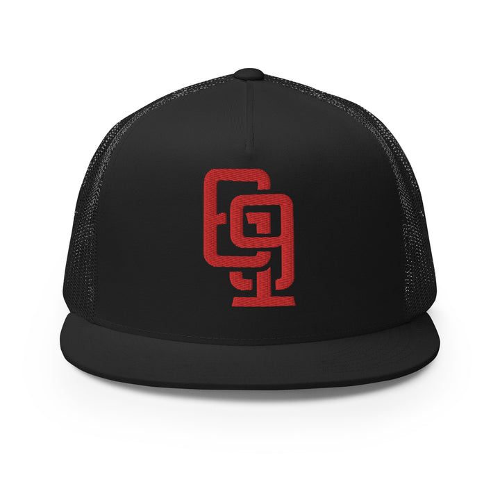 "619" Five Panel Trucker Cap | E Luna Brand CLASSIC | 1 Red Thread Logo | 3D Puff Edition