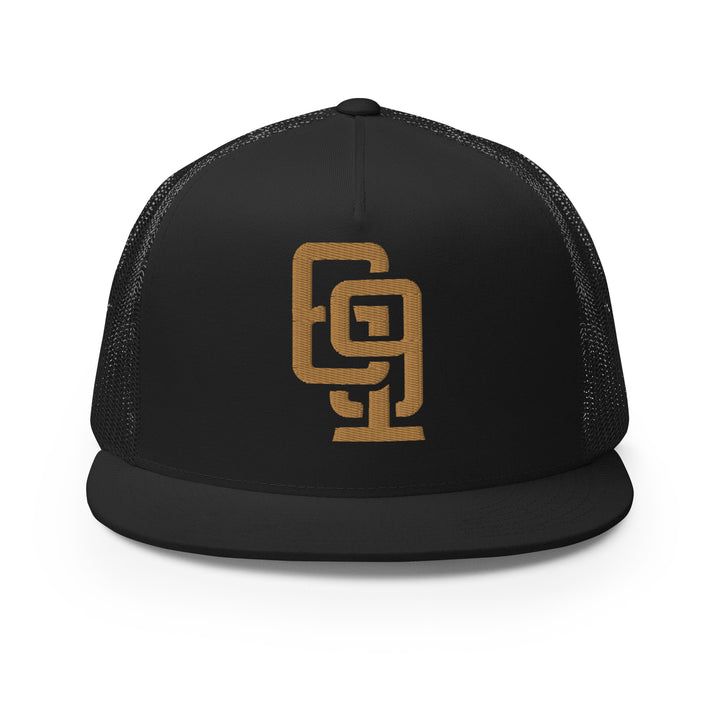 "619" Five Panel Trucker Cap | E Luna Brand CLASSIC | 1 Old Gold Thread Logo | 3D Puff Edition