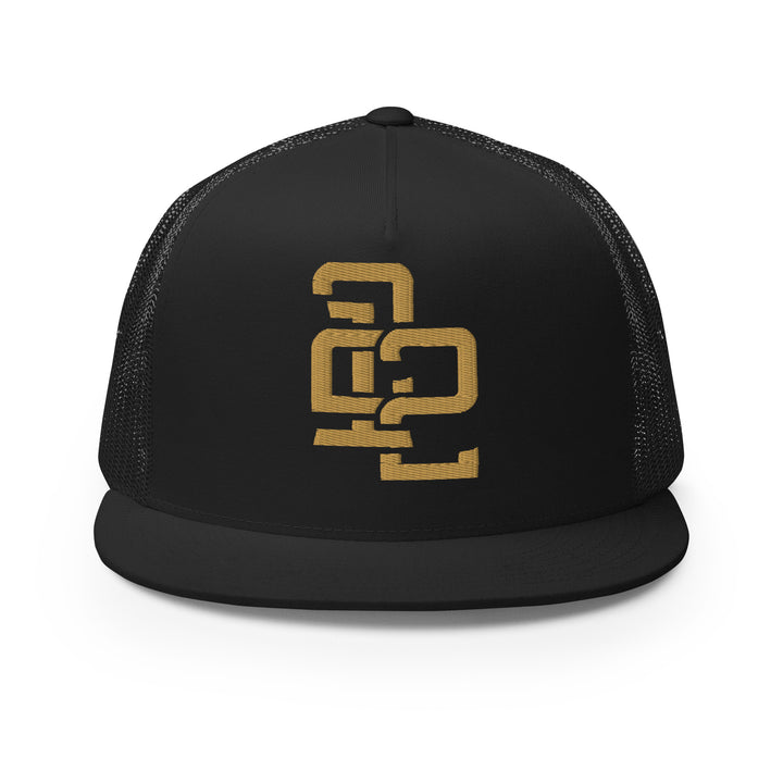 "212" Five Panel Trucker Cap | E Luna Brand CORE | 1 Old Gold Thread Logo