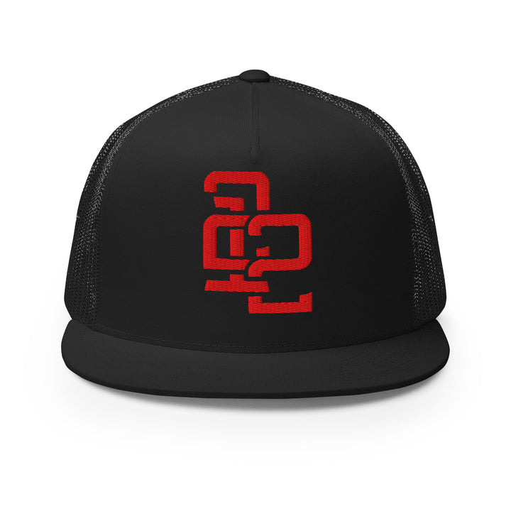 "212" Five Panel Trucker Cap | E Luna Brand CORE | 1 Red Thread Logo