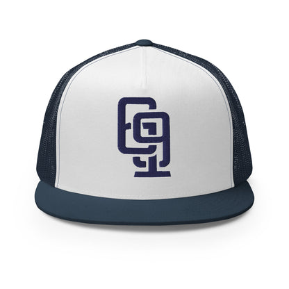 "619" CORE Navy Thread Logo — Navy/White/Navy front view