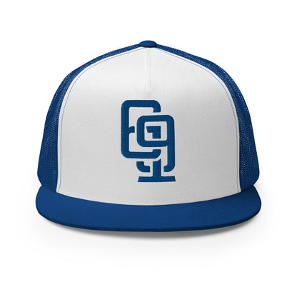 "619" CORE Royal Thread Logo — Royal/White/Royal front view