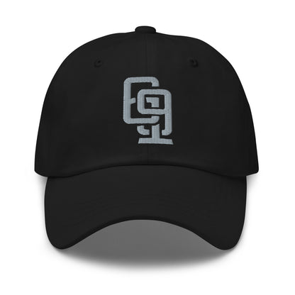 "619" Classic Dad Hat | Yupoong 6245CM | E Luna SELECT Tricrest 3 Grey Thread Front, Left Side & Back Logos