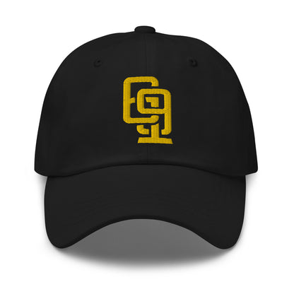 "619" Classic Dad Hat | Yupoong 6245CM | E Luna Brand ESSENTIAL Duocrest 2 Gold Thread Logos: Front & Left