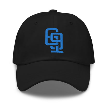 "619" Classic Dad Hat | Yupoong 6245CM | E Luna Brand ESSENTIAL Duocrest 2 Aqua/Teal Thread Logos: Front & Left