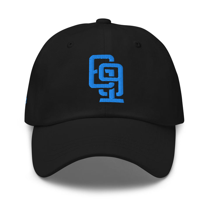 "619" Classic Dad Hat | E Luna Brand PREMIUM | 4 Aqua/Teal Thread Logos | 3D Puff Edition