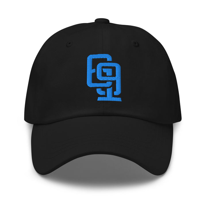 "619" Classic Dad Hat | E Luna Brand ESSENTIAL | 2 Aqua/Teal Thread Logos | 3D Puff Edition