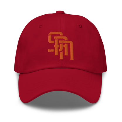 "SAN" Classic Dad Hat | Yupoong 6245CM | E Luna Brand ESSENTIAL Duocrest 2 Orange Thread Logos: Front & Left