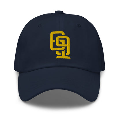 "619" Classic Dad Hat | Yupoong 6245CM | E Luna Brand ESSENTIAL Duocrest 2 Gold Thread Logos: Front & Left