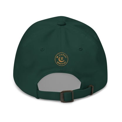 "SAN" Classic Dad Hat | Yupoong 6245CM | E Luna Brand SELECT Tricrest 3 Old Gold Thread Logos: Front, Left & Back [3D Puff Edition]