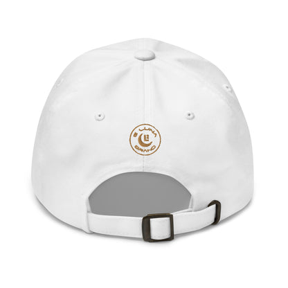"SAN" Classic Dad Hat | Yupoong 6245CM | E Luna Brand SELECT Tricrest 3 Old Gold Thread Logos: Front, Left & Back [3D Puff Edition]