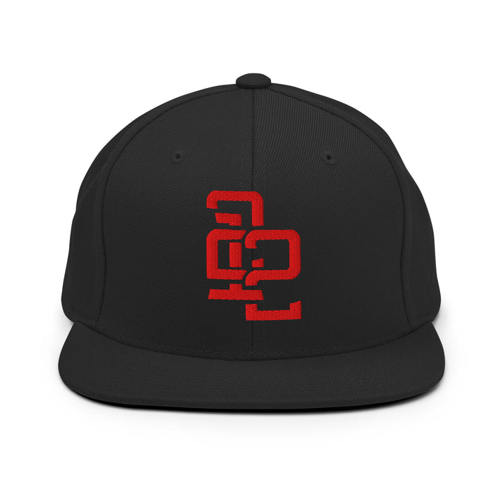 "212" Wool Blend Snapback | E Luna Brand CLASSIC | 1 Red Thread Logo | 3D Puff Edition