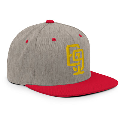 "619" Wool Blend Snapback | E Luna Brand ESSENTIAL | 2 Gold Thread Logos