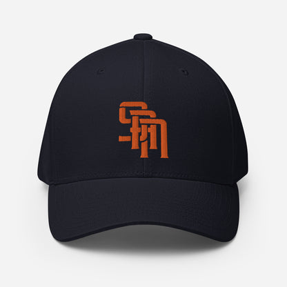 "SAN" Structured Twill Cap | Flexfit 6277 | E Luna Brand SELECT Tricrest 3 Orange Thread Logos: Front, Left & Back [3D Puff Edition]