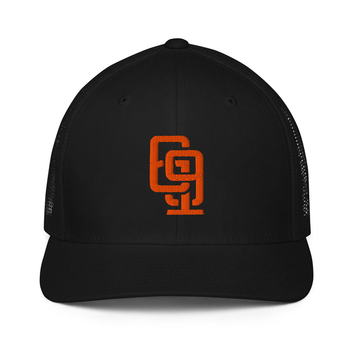 "619" Closed-Back Trucker Cap | E Luna Brand CORE | 1 Orange Thread Logo