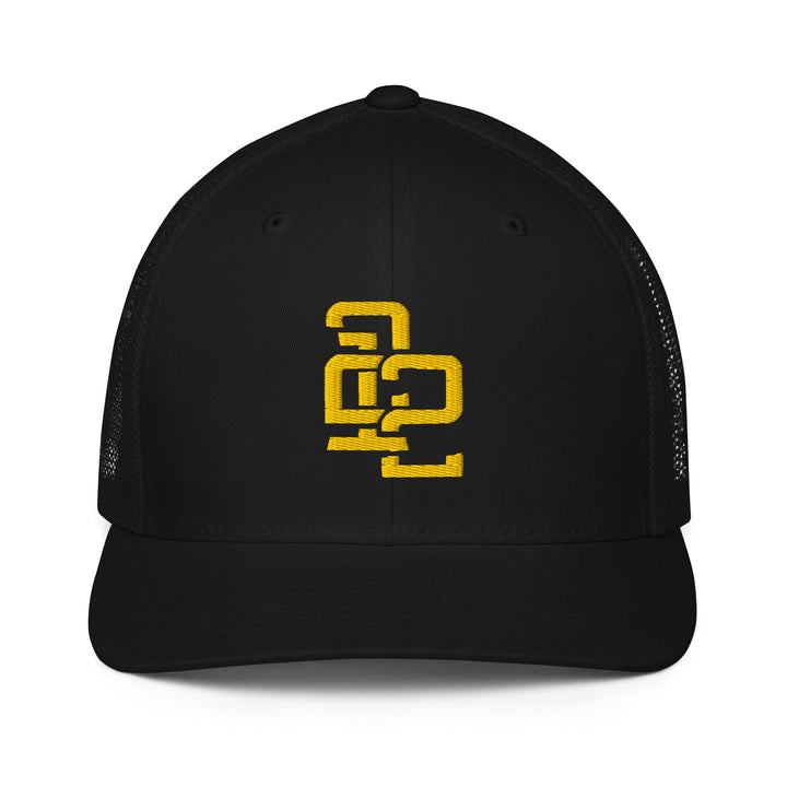 "212" Closed-Back Trucker Cap | E Luna Brand CORE | 1 Gold Thread Logo