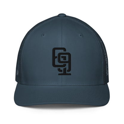 "619" Closed-Back Trucker Cap | Flexfit 6511 | E Luna CLASSIC Solocrest 1 Black Thread Front Logo