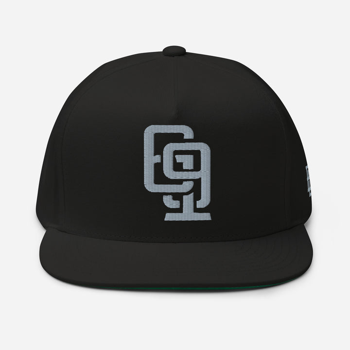 "619" Flat Bill Cap | E Luna Brand SELECT | 3 Grey Thread Logos | 3D Puff Edition