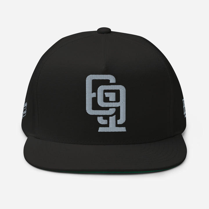 "619" Flat Bill Cap | E Luna Brand PREMIUM | 4 Grey Thread Logos | 3D Puff Edition