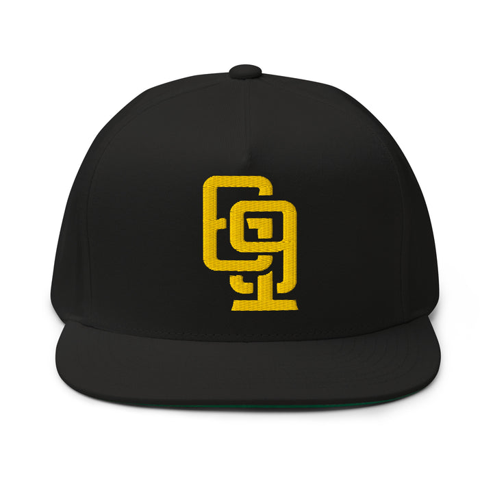 "619" Flat Bill Cap | E Luna Brand CLASSIC | 1 Gold Thread Logo | 3D Puff Edition