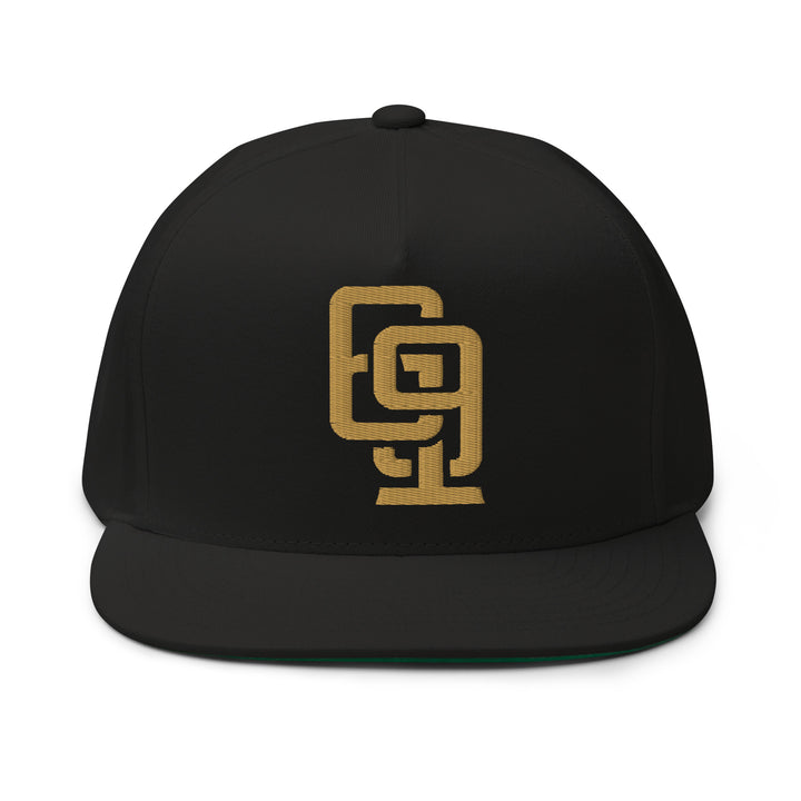 "619" Flat Bill Cap | E Luna Brand CLASSIC | 1 Old Gold Thread Logo | 3D Puff Edition