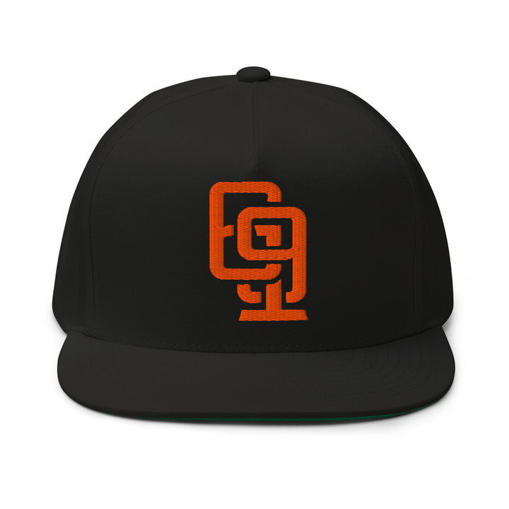 "619" Flat Bill Cap | E Luna Brand CLASSIC | 1 Orange Thread Logo | 3D Puff Edition