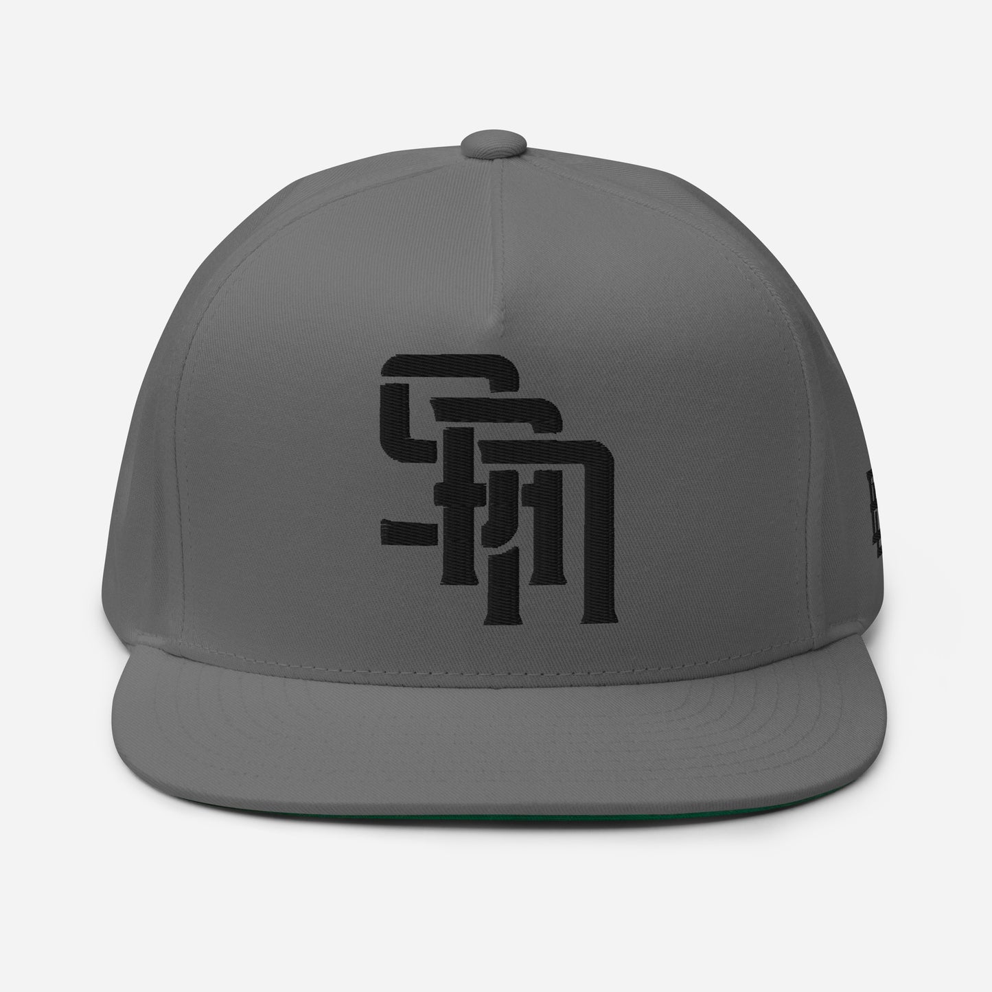 "SAN" Flat Bill Cap | Yupoong 6007 | E Luna Brand SELECT Tricrest 3 Black Thread Logos: Front, Left & Back [3D Puff Edition]