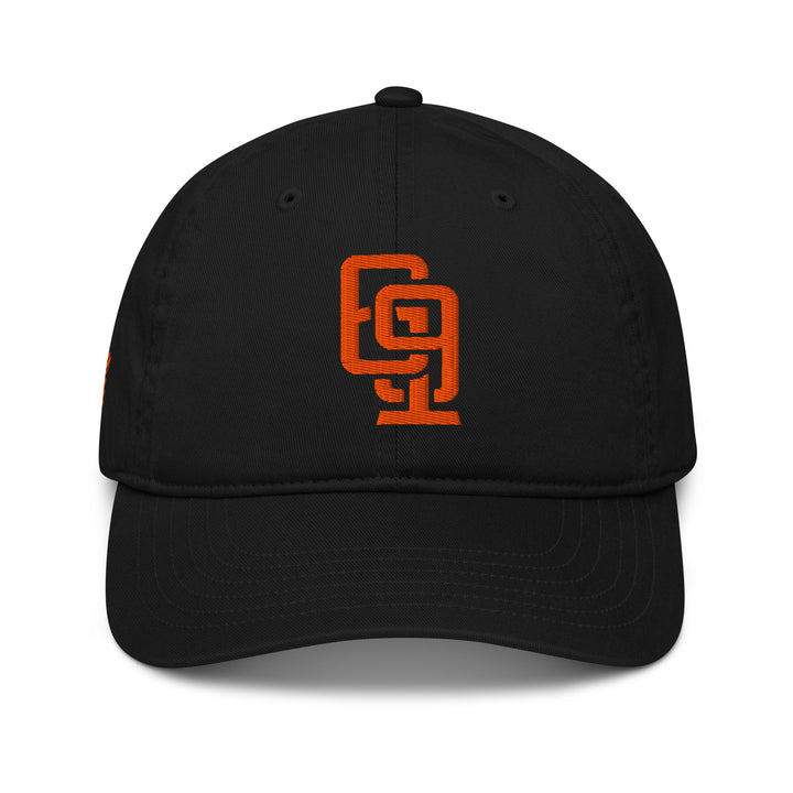 "619" Organic Baseball Cap | E Luna Brand PREMIUM | 4 Orange Thread Logos | 3D Puff Edition