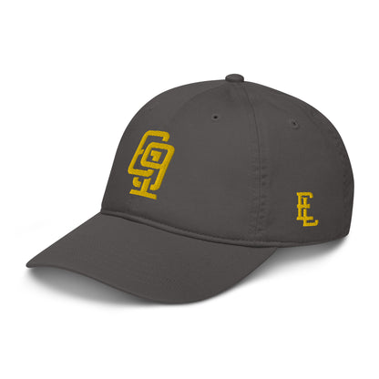 "619" Organic Baseball Cap | Econscious EC7000 | E Luna SELECT Tricrest 3 Gold Thread Front, Left Side & Back Logos