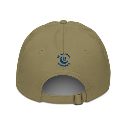 "213" Organic Baseball Cap | Econscious EC7000 | E Luna SELECT Duocrest 3 Royal Thread Front, Left Side & Back Logos