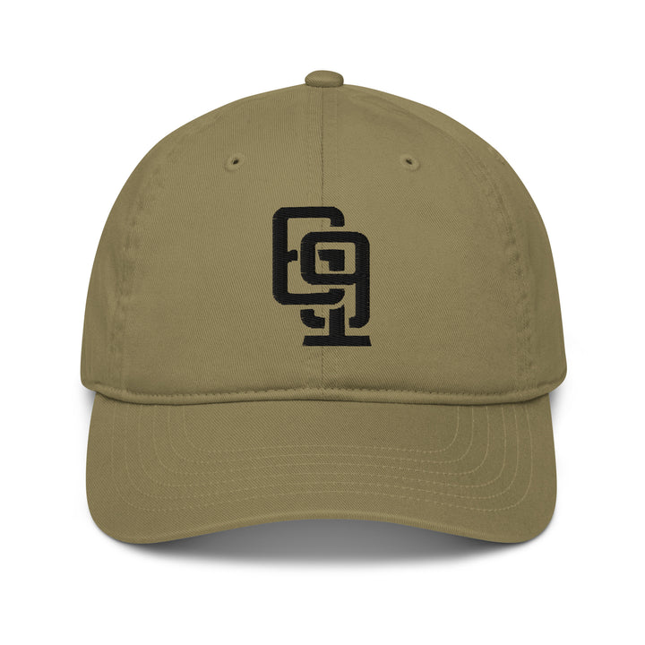 "619" Organic Baseball Cap | E Luna Brand ESSENTIAL | 2 Black Thread Logos | 3D Puff Edition
