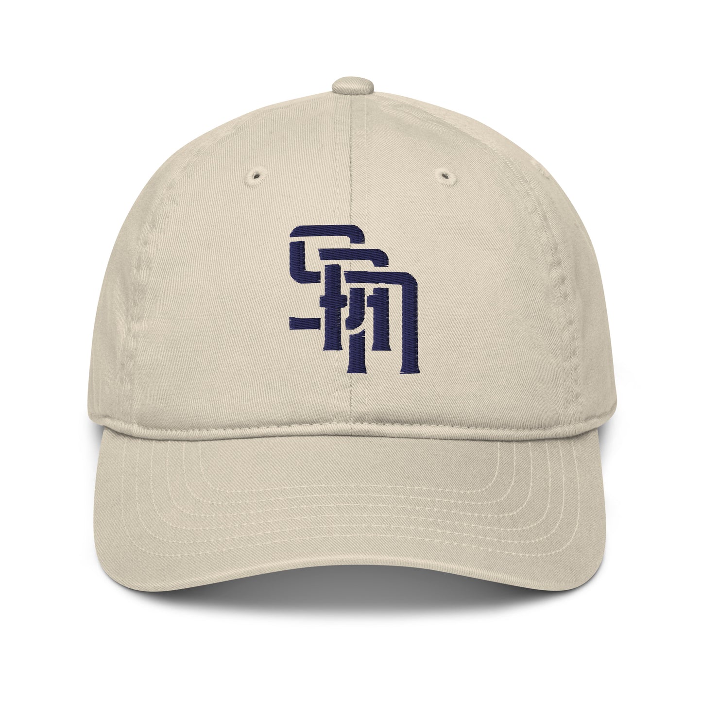 "SAN" Organic Baseball Cap | Econscious EC7000 | E Luna Brand ESSENTIAL Duocrest 2 Navy Thread Logos: Front & Left