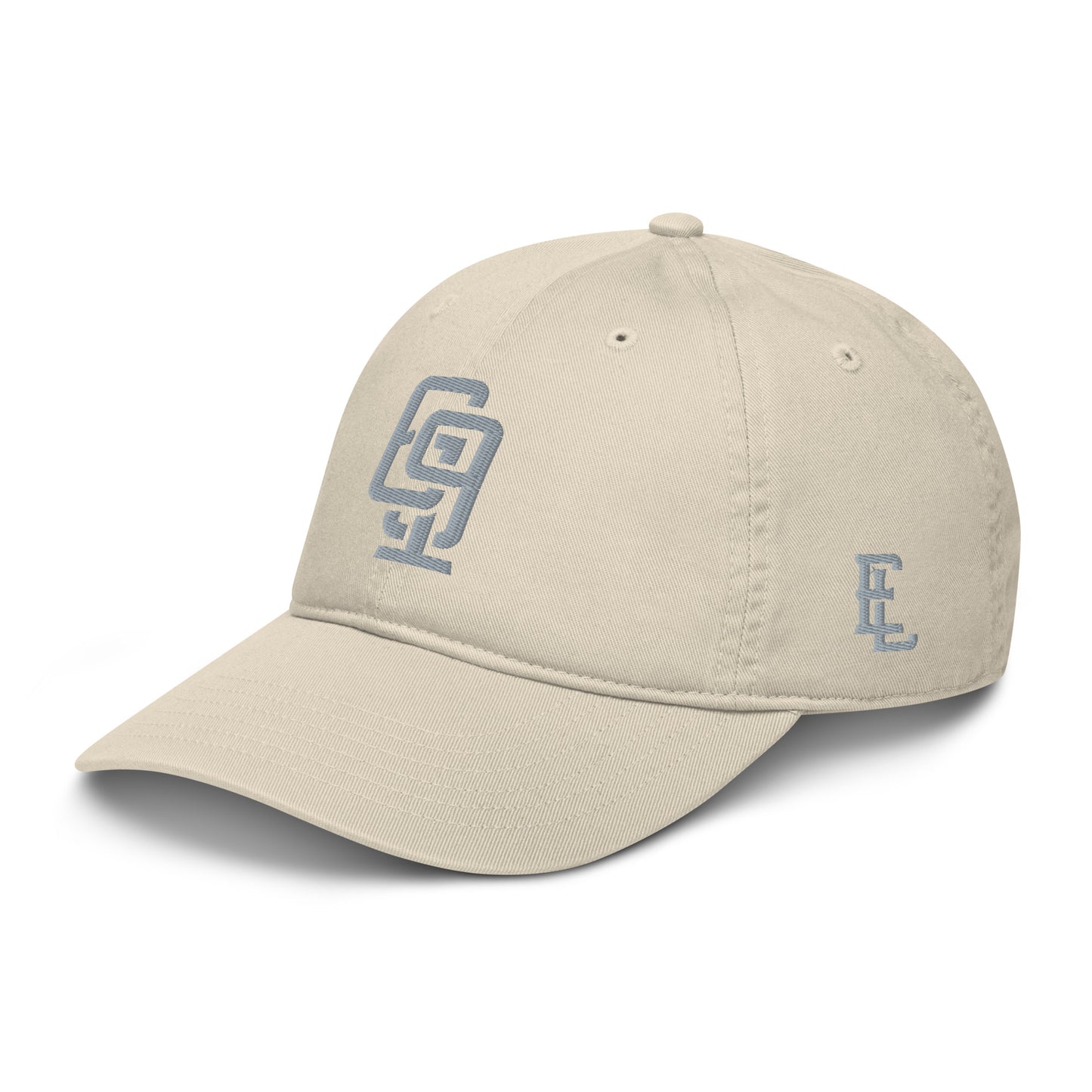 "619" Organic Baseball Cap | E Luna Brand ESSENTIAL | 2 Grey Thread Logos