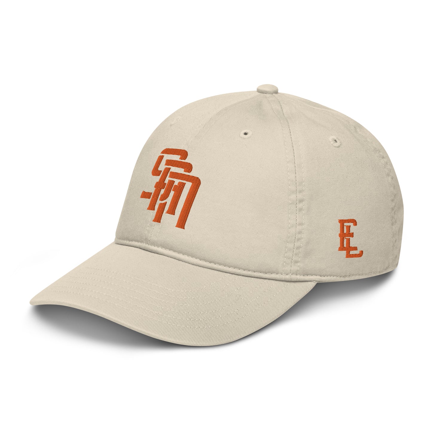 "SAN" Organic Baseball Cap | Econscious EC7000 | E Luna Brand SELECT Tricrest 3 Orange Thread Logos: Front, Left & Back [3D Puff Edition]