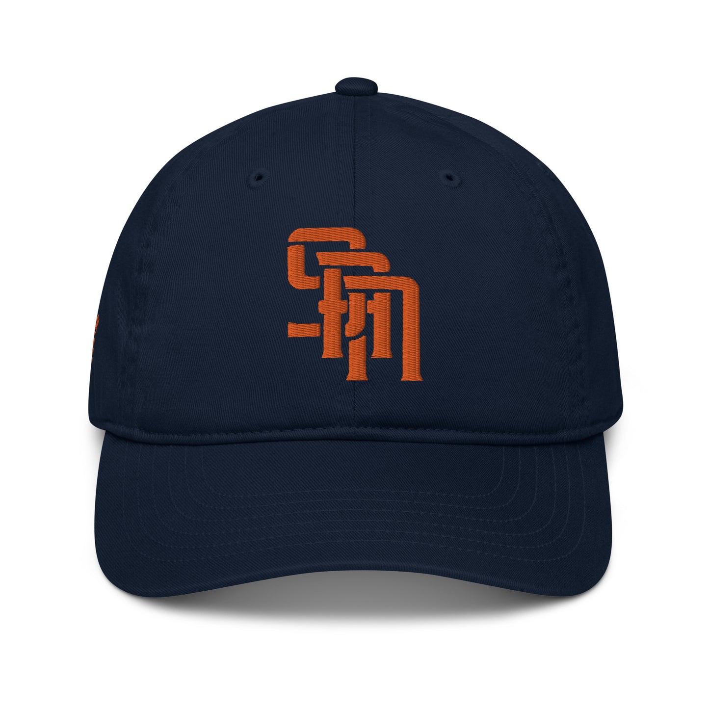 "SAN" Organic Baseball Cap | Econscious EC7000 | E Luna Brand PREMIUM Quadcrest 4 Orange Thread Logos: Front, Left, Right Signature & Back [3D Puff Edition]