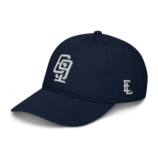 "619" Organic Baseball Cap | Econscious EC7000 | E Luna SELECT Tricrest 3 White Thread Front, Left Side & Back Logos