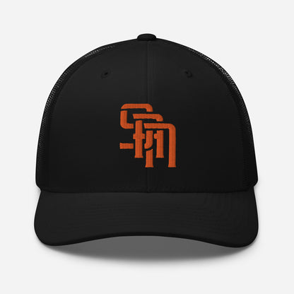 "SAN" Retro Trucker Hat | Yupoong 6606 | E Luna Brand CLASSIC Solocrest 1 Orange Thread Front Logo