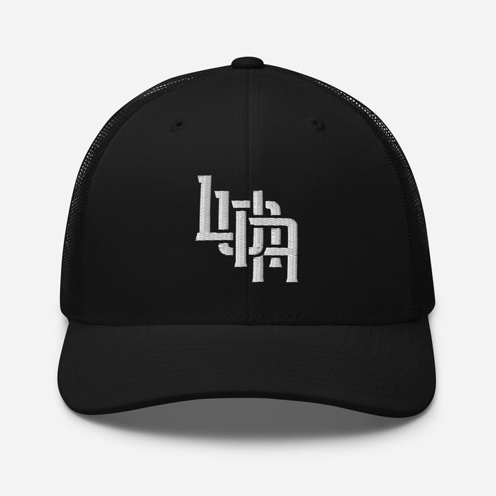 E Luna Brand "LUNA" CLASSIC Retro Trucker Hat — front view