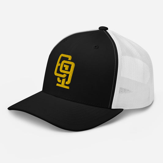 "619" Retro Trucker Hat | Yupoong 6606 | E Luna Brand CLASSIC Solocrest 1 Gold Thread Front Logo | 3D Puff Edition