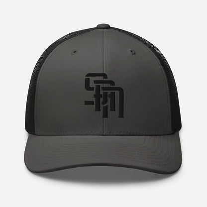 "SAN" Retro Trucker Hat | Yupoong 6606 | E Luna Brand CLASSIC Solocrest 1 Black Thread Front Logo