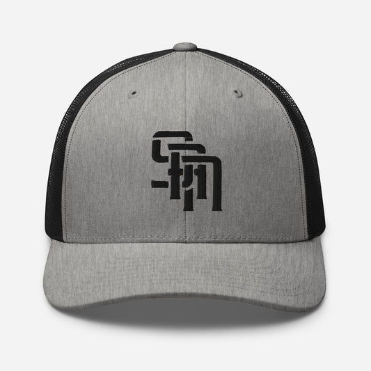 "SAN" Retro Trucker Hat | Yupoong 6606 | E Luna Brand CLASSIC Solocrest 1 Black Thread Front Logo