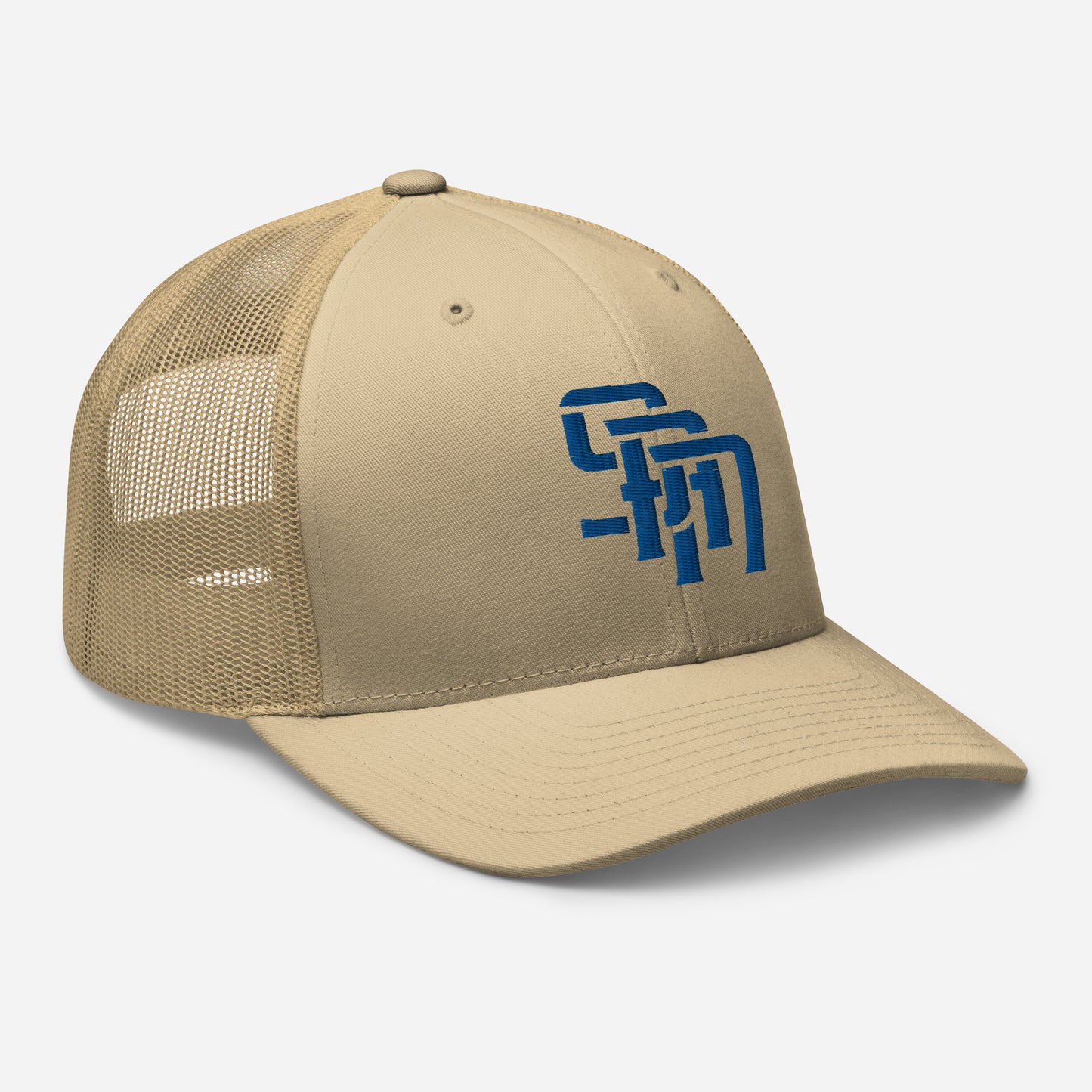 "SAN" Retro Trucker Hat | Yupoong 6606 | E Luna Brand CLASSIC Solocrest 1 Royal Thread Front Logo