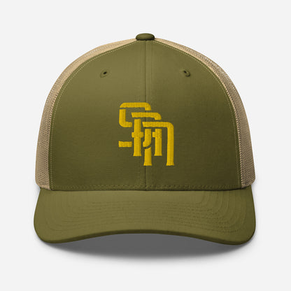 "SAN" Retro Trucker Hat | Yupoong 6606 | E Luna Brand CLASSIC Solocrest 1 Gold Thread Front Logo